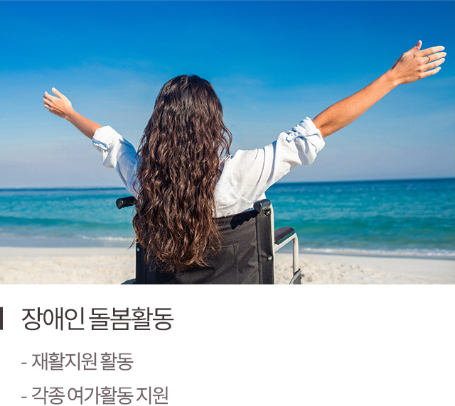 깨끗한 환경